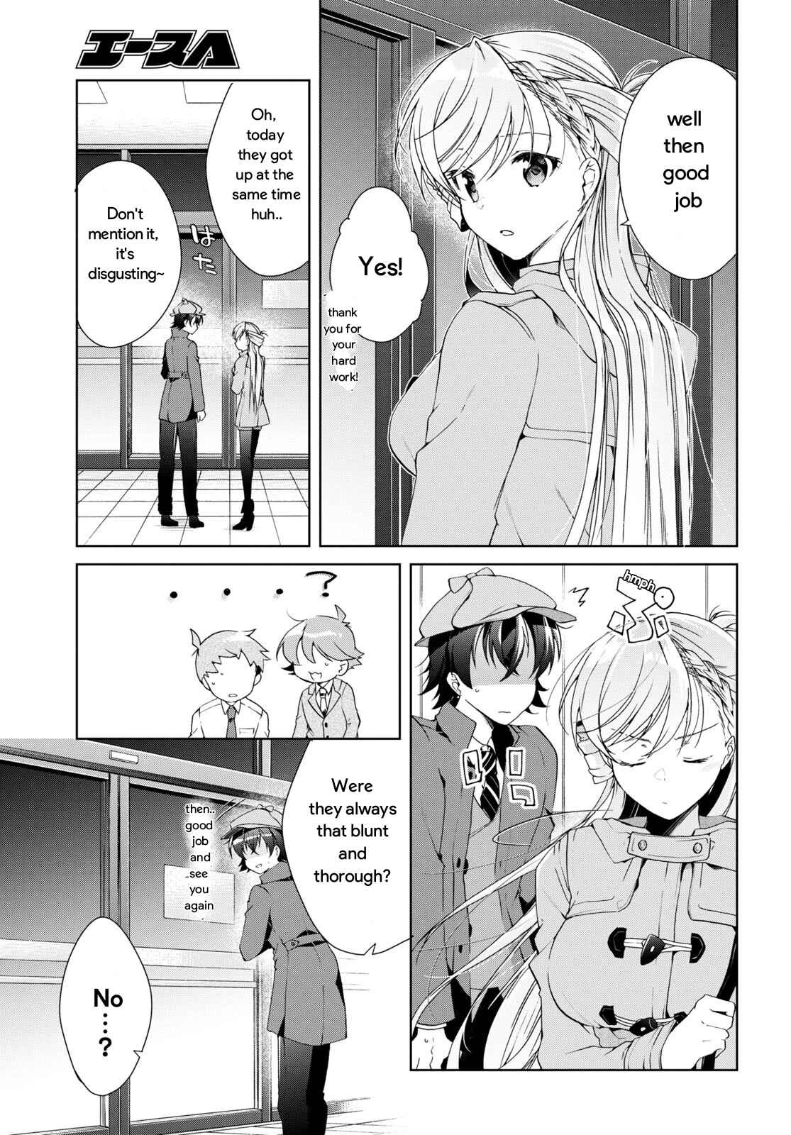 Isshiki-san wa Koi wo shiritai Chapter 25 15